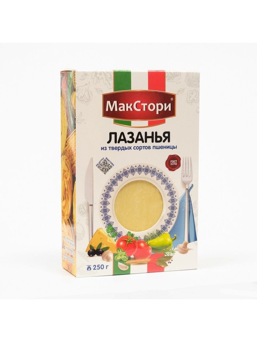 МАКСТОРИ лазанья 250г