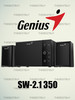 Акустическая система SW-2.1 350 Black бренд GENIUS продавец Продавец № 394345