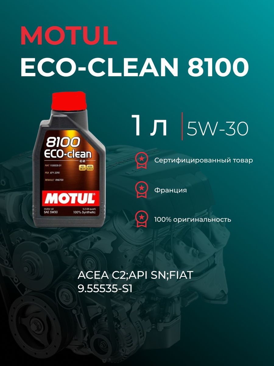 Eco clean steam фото 30