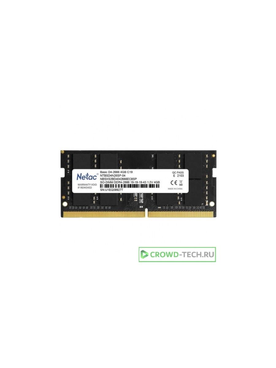 Netac ddr4 16gb 3200mhz. Ddr4 16gb Netac 3200mhz. Модуль памяти Netac Basic ddr4-2666 8g c19.