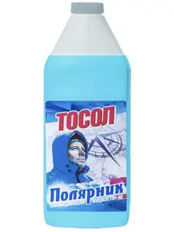 Тосол ОЖ-40 1кг 430210001