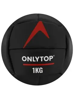 Медицинбол ONLYTOP, 1 кг, d-14 см