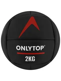 Медицинбол ONLYTOP, 2 кг, d-18 см