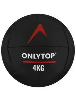 Медицинбол ONLYTOP, 4 кг, d-22 см