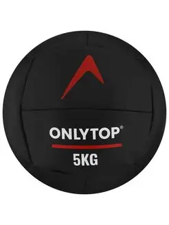 Медицинбол ONLYTOP, 5 кг, d-24 см