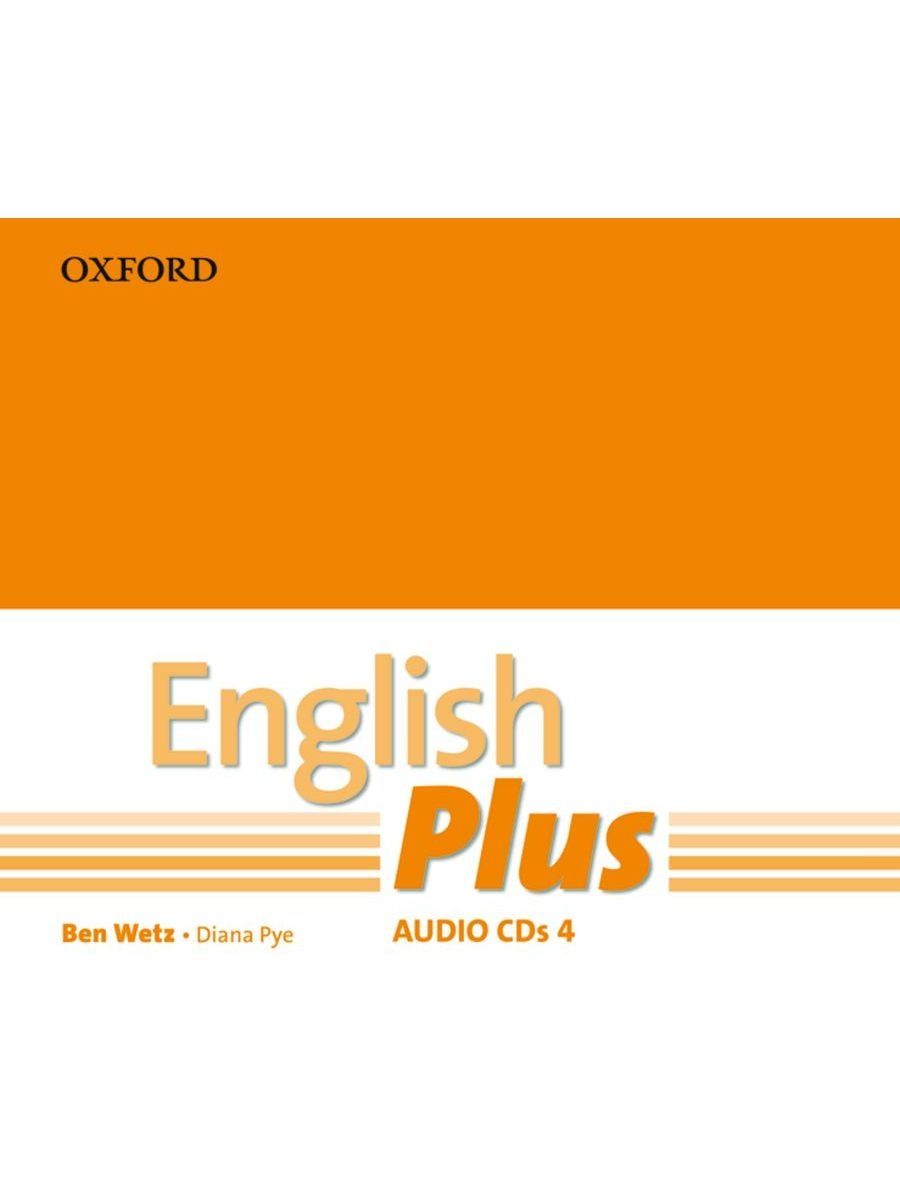 English 4 аудио. English Plus CD. English Plus 2 Audio CD. English Plus Grade 9. English Plus 1 teacher's book.