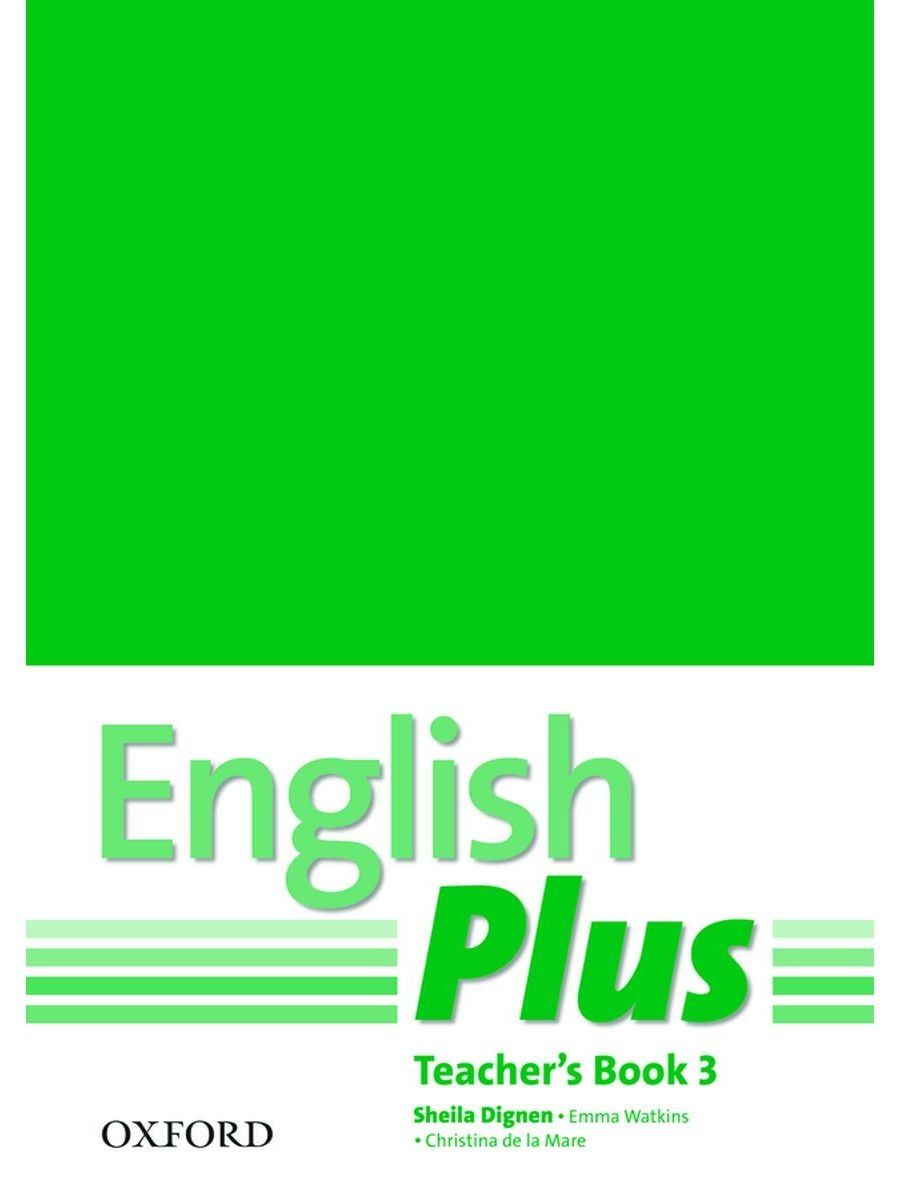 English plus grade