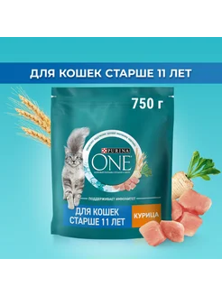 Корм для пожилых кошек всех пород, курица 750гр