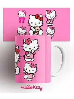 Кружка Хэллоу Китти Hello Kitty