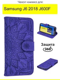 Чехол для Samsung Galaxy J6 2018 J600F, Weave Case