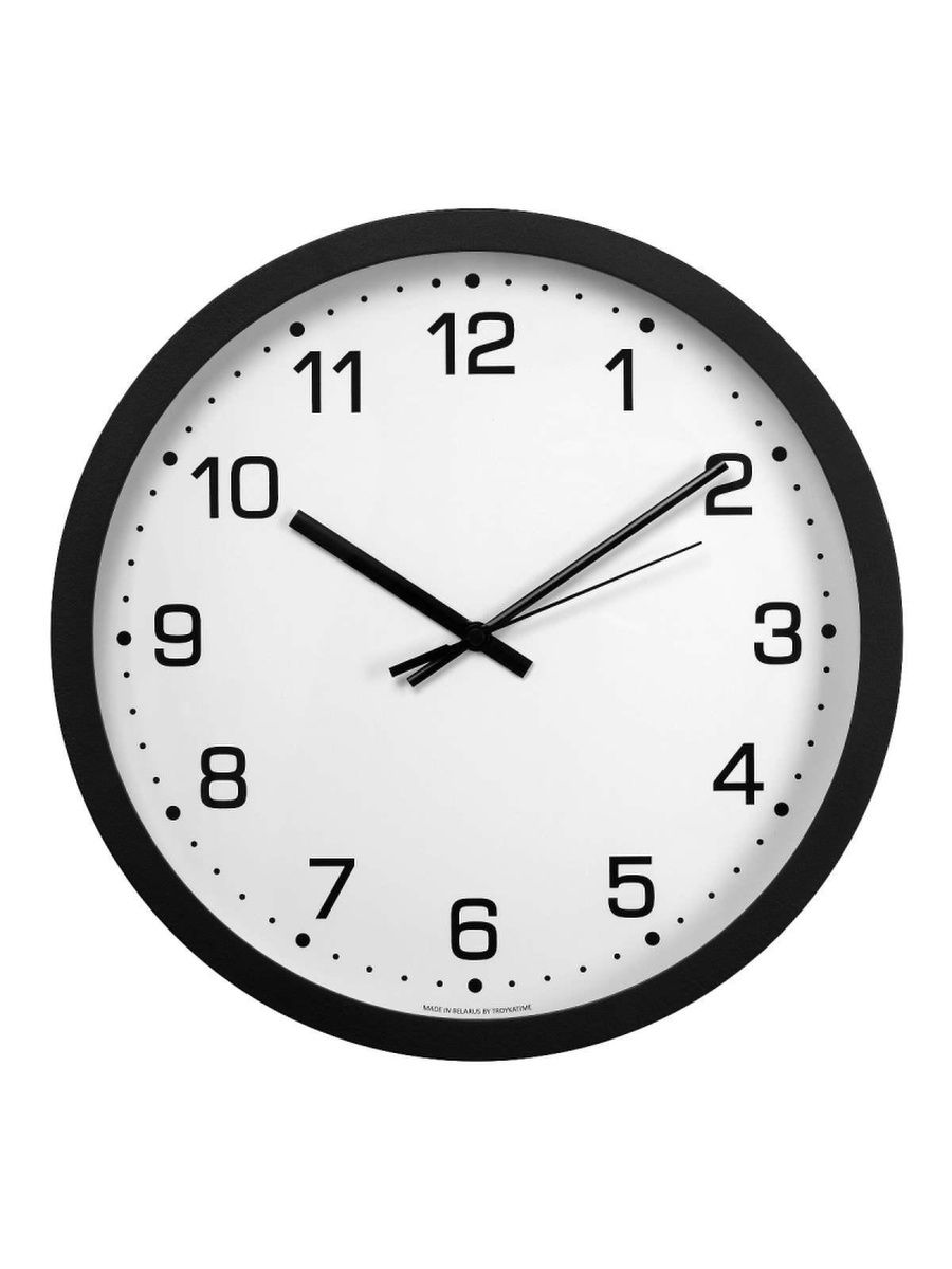 Часы настенные аналоговые Бюрократ WALLC-r78p
