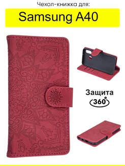 Чехол для Samsung Galaxy A40, Weave Case