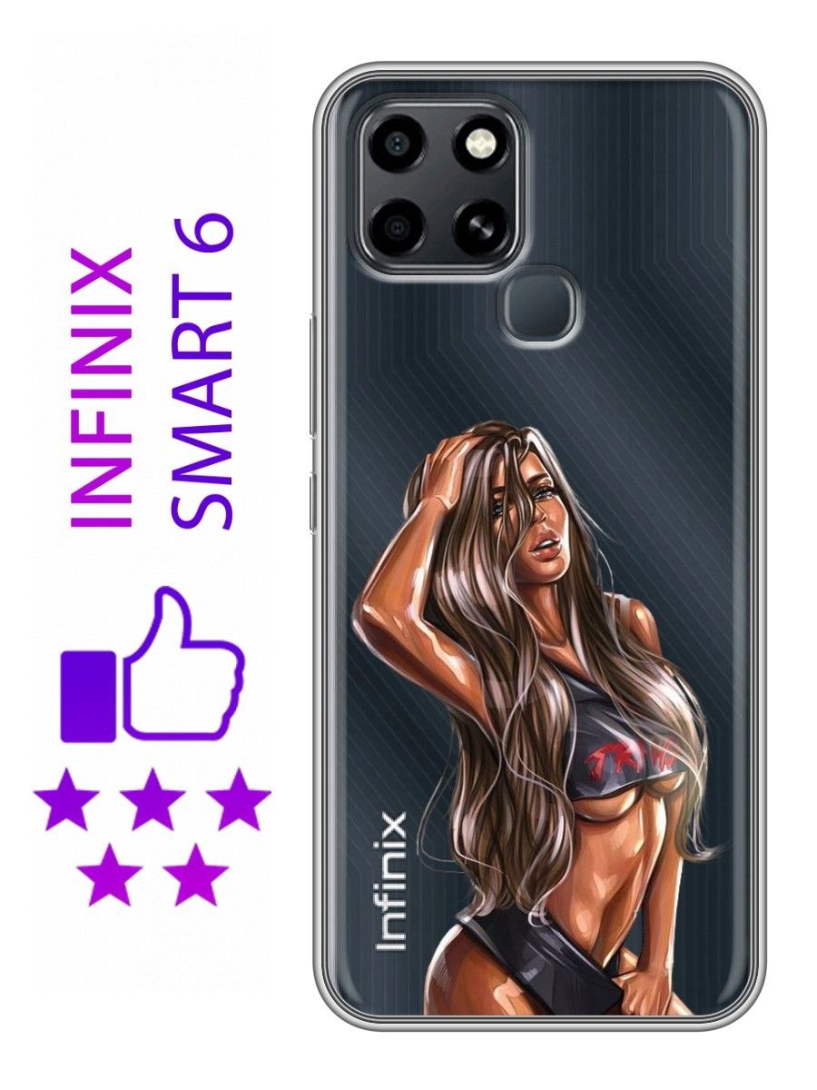 Смартфон infinix smart 7 чехол