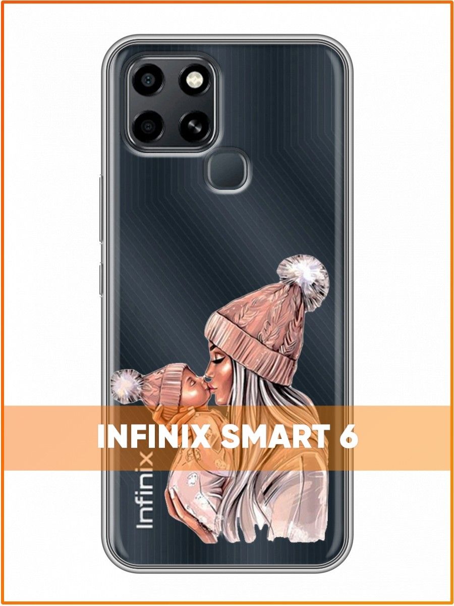 Смартфон infinix smart 7 чехол