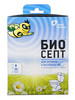 Средство для септиков, дачных туалетов Биосепт 600г. 24шт бренд Живые Бактерии продавец Продавец № 1129270