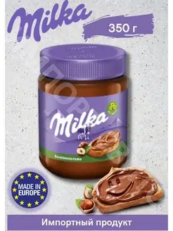 Милка Hazelnut Creme 350 g