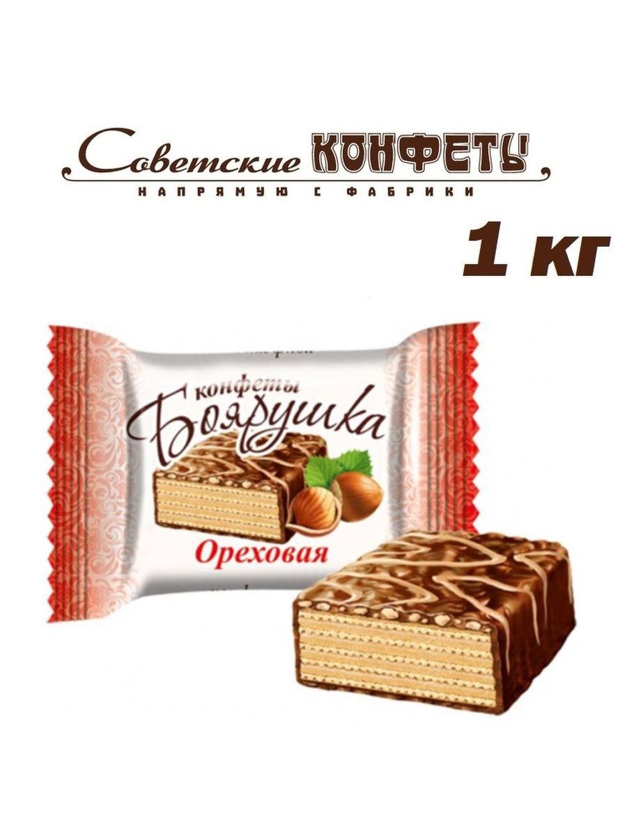 Мини торт боярушка славянка 38 г